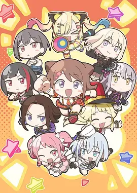 机动战士高达UC海报