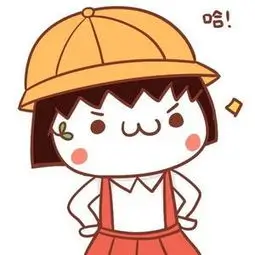 用户舰长头像
